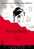 Eve donus - wallpapers.