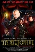 Tengu: The Immortal Blade pictures.