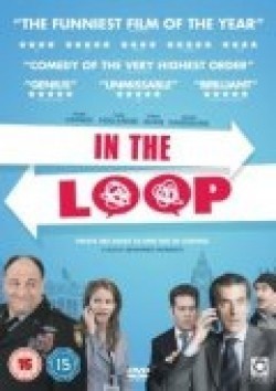 In the Loop pictures.
