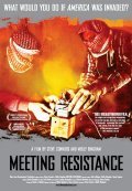 Meeting Resistance pictures.