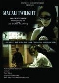 Macau Twilight pictures.