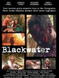 Blackwater pictures.