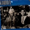 Kanhaiya pictures.