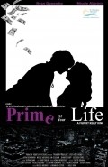 Prime of Your Life pictures.