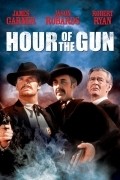 Hour of the Gun pictures.