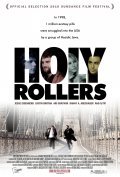 Holy Rollers - wallpapers.