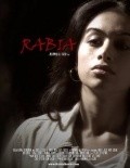 Rabia - wallpapers.