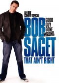 Bob Saget: That Ain't Right - wallpapers.