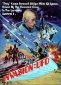 Invasion: UFO pictures.