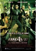Brave pictures.