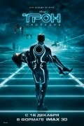 TRON: Legacy - wallpapers.