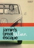 Jamie's Great Escape pictures.