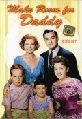 Make Room for Daddy  (serial 1953-1965) - wallpapers.
