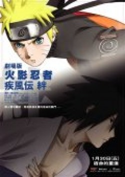 Gekijo ban Naruto: Shippuden - Kizuna - wallpapers.
