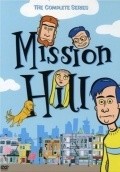 Mission Hill - wallpapers.
