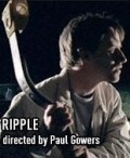 Ripple pictures.