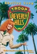 Troop Beverly Hills - wallpapers.