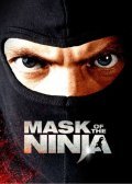 Mask of the Ninja - wallpapers.