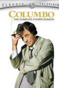 Columbo: A Deadly State of Mind - wallpapers.