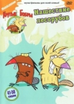 The Angry Beavers - wallpapers.
