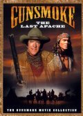 Gunsmoke: The Last Apache - wallpapers.