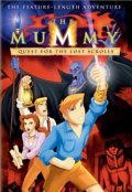 The Mummy: The Animated Series pictures.