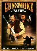 Gunsmoke: To the Last Man pictures.