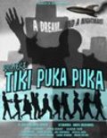 Project: Tiki Puka Puka - wallpapers.