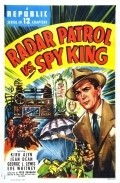 Radar Patrol vs. Spy King - wallpapers.