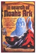 In Search of Noah's Ark pictures.