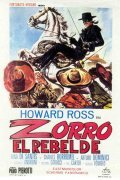 Zorro il ribelle pictures.