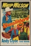 Gunslingers pictures.