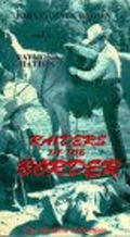 Raiders of the Border pictures.