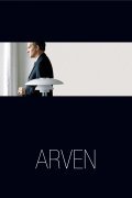 Arven pictures.