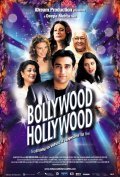 Bollywood/Hollywood pictures.