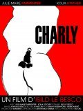 Charly - wallpapers.