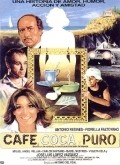 Cafe, coca y puro - wallpapers.