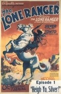 The Lone Ranger - wallpapers.