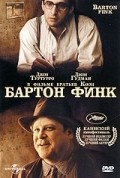Barton Fink pictures.