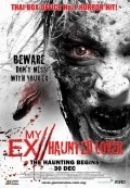 My Ex 2: Haunted Lover - wallpapers.