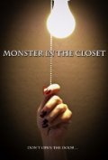 Monster in the Closet pictures.