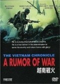 A Rumor of War pictures.