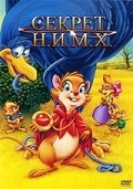 The Secret of NIMH pictures.