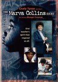 The Marva Collins Story - wallpapers.