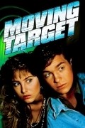 Moving Target - wallpapers.