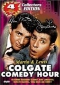 Martin and Lewis - wallpapers.