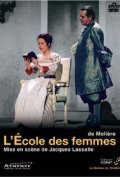 Louis Jouvet ou L'amour du theatre - wallpapers.