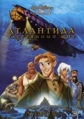 Atlantis: The Lost Empire pictures.