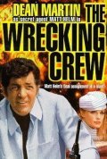 The Wrecking Crew pictures.