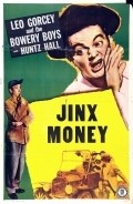 Jinx Money - wallpapers.